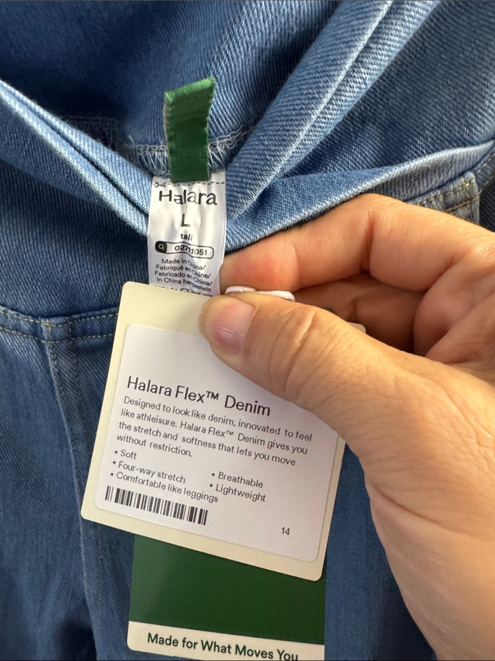 Halara flex denim jeans size large tall new - Picture 5 of 7